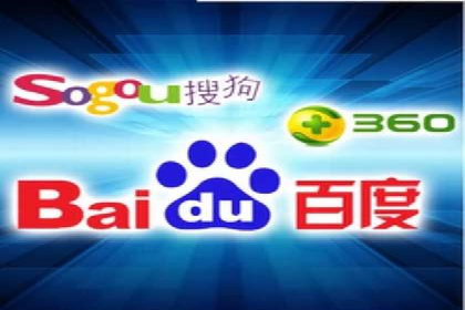 移动应用商店的信息流代理服务案例剖析