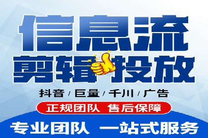 百度搜索推广实战：经典案例深度剖析
